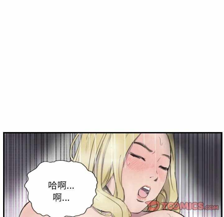 第22张