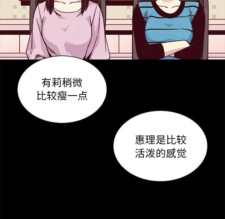 第69张
