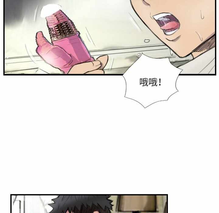 第25张