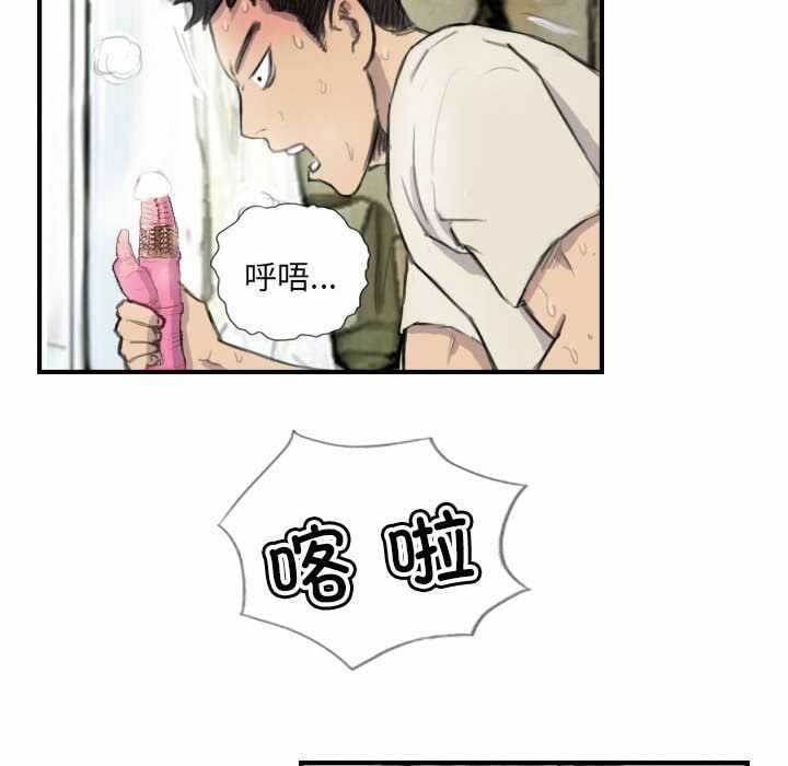 第26张