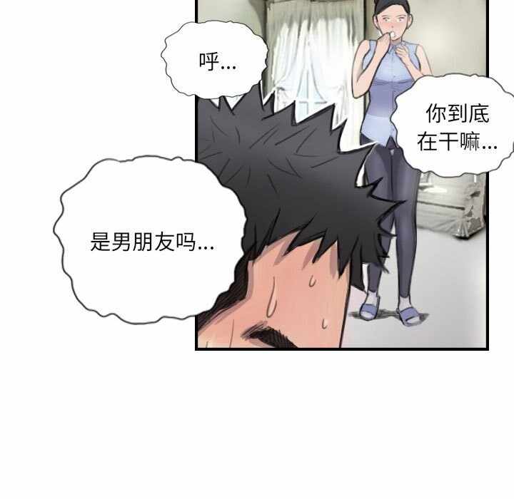 第27张