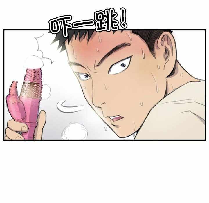 第28张