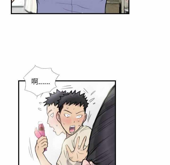 第30张