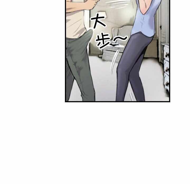 第34张