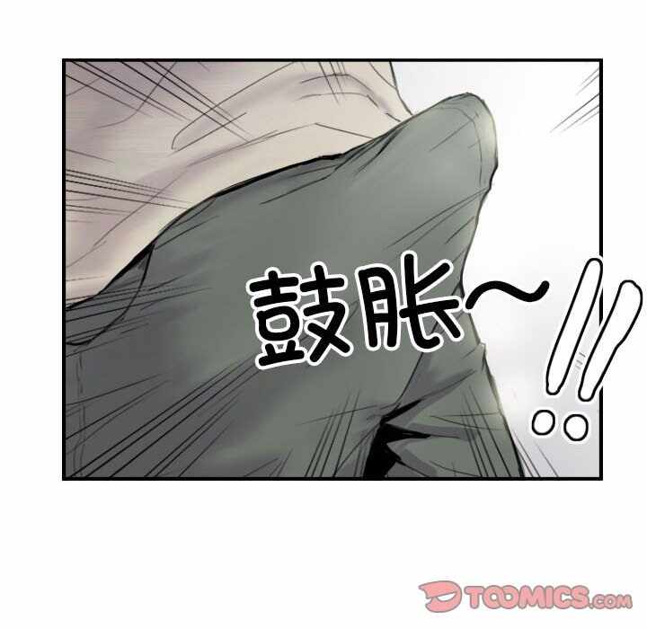 第36张