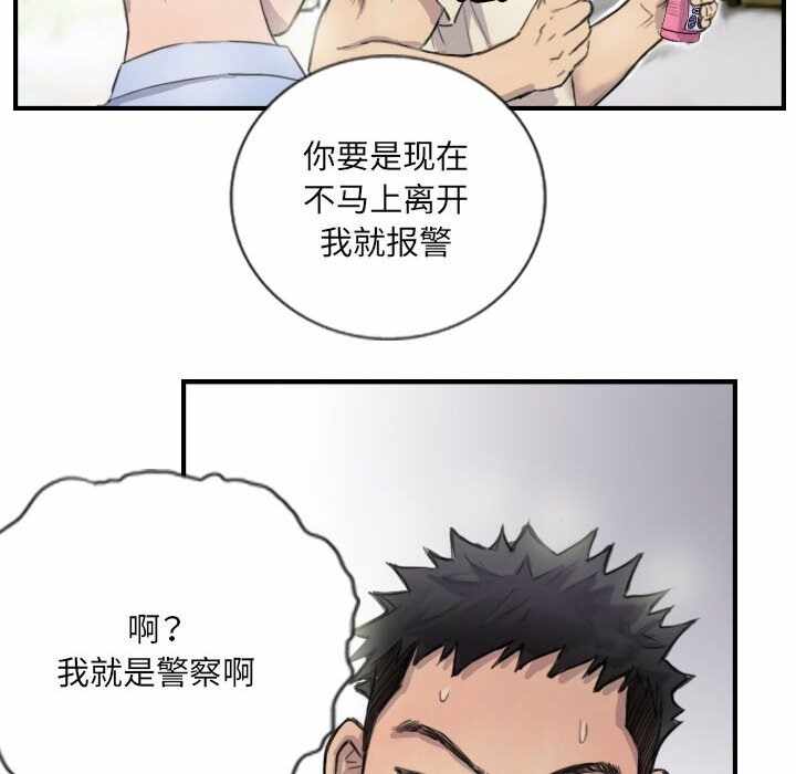 第40张