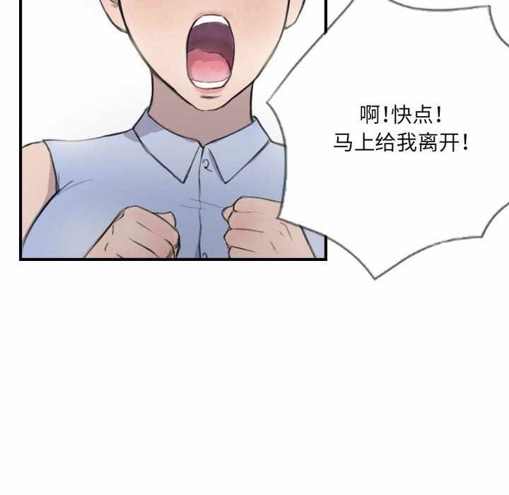 第42张