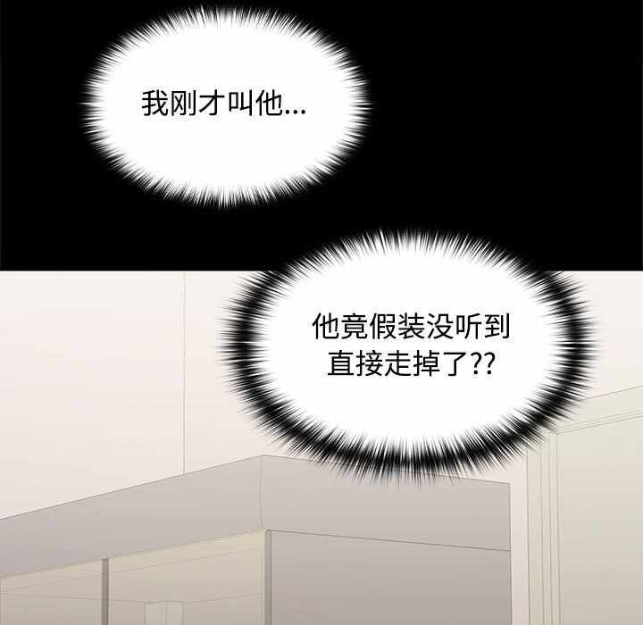 第97张