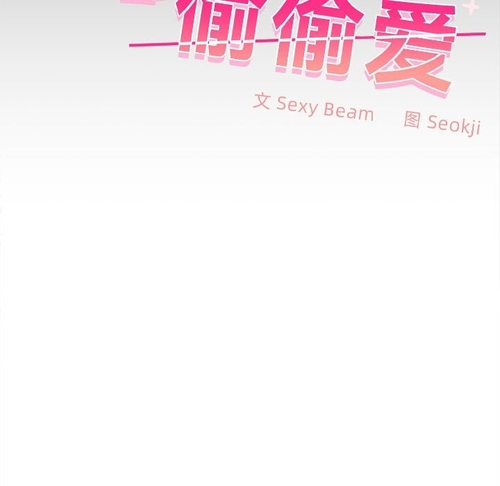 第127张