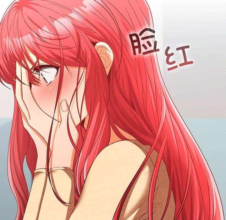 第130张