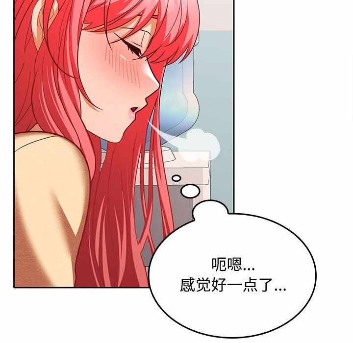 第144张