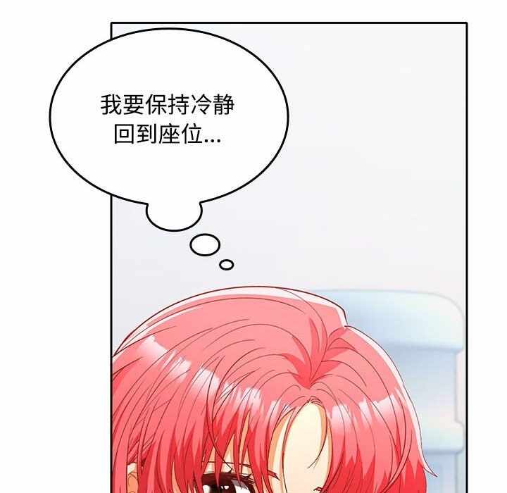 第148张