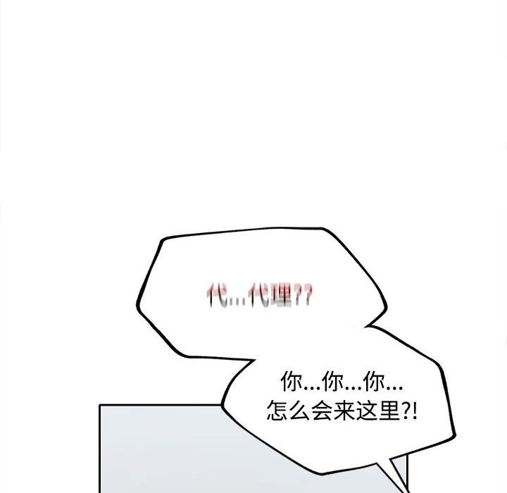 第168张
