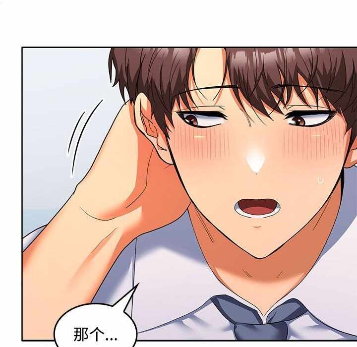 第17张