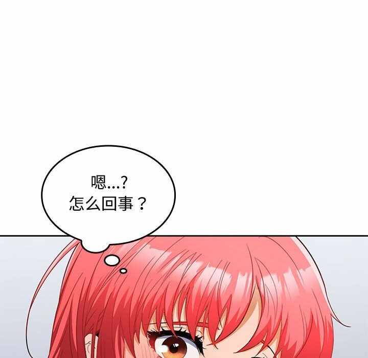 第36张