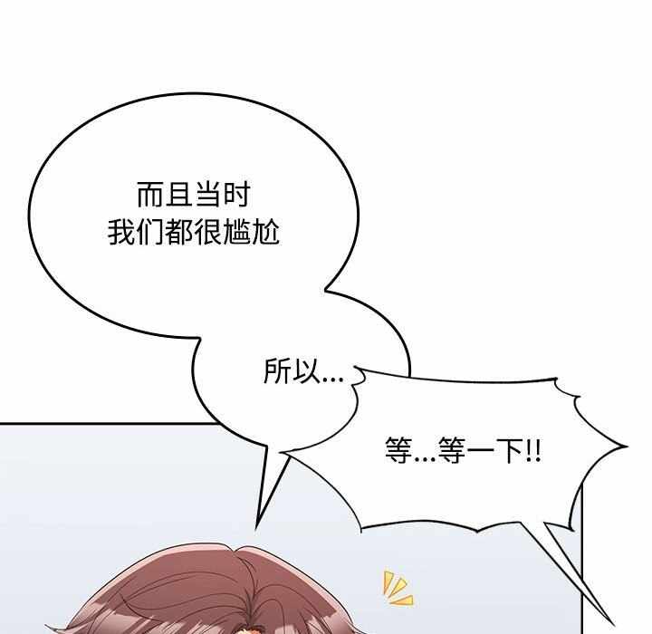 第50张