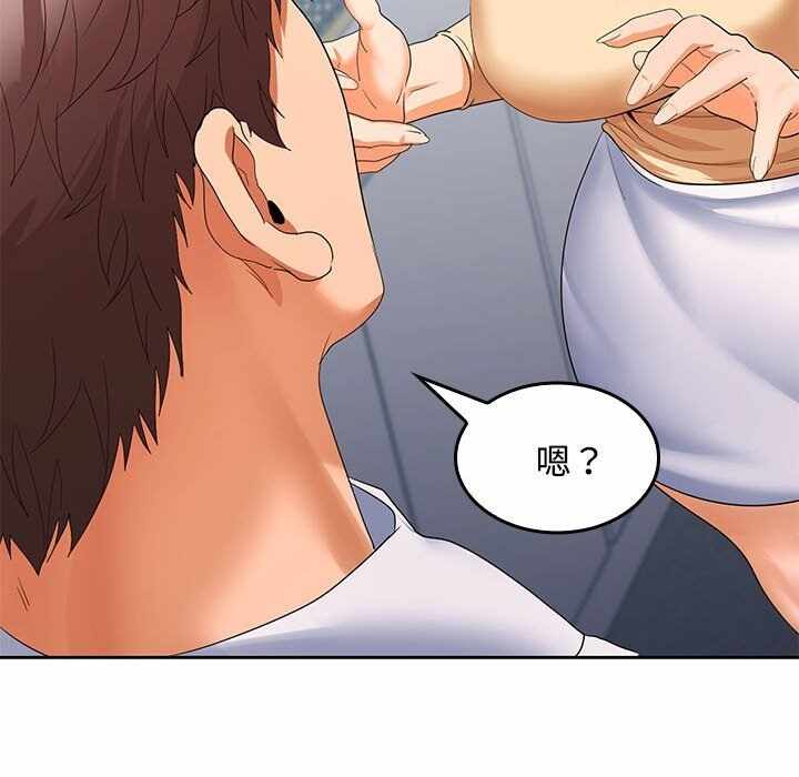 第63张