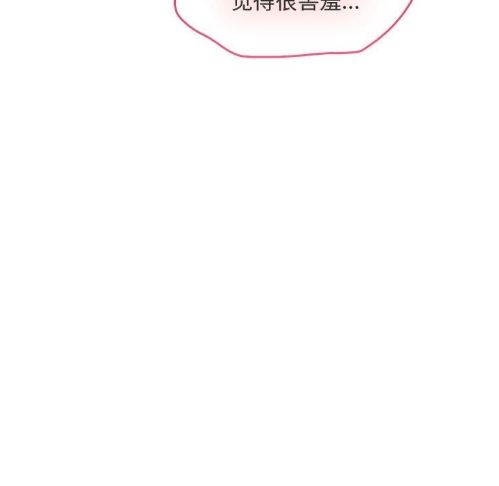 第70张