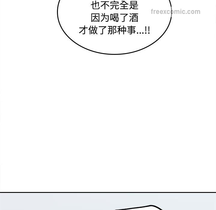 第81张