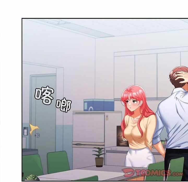 第115张