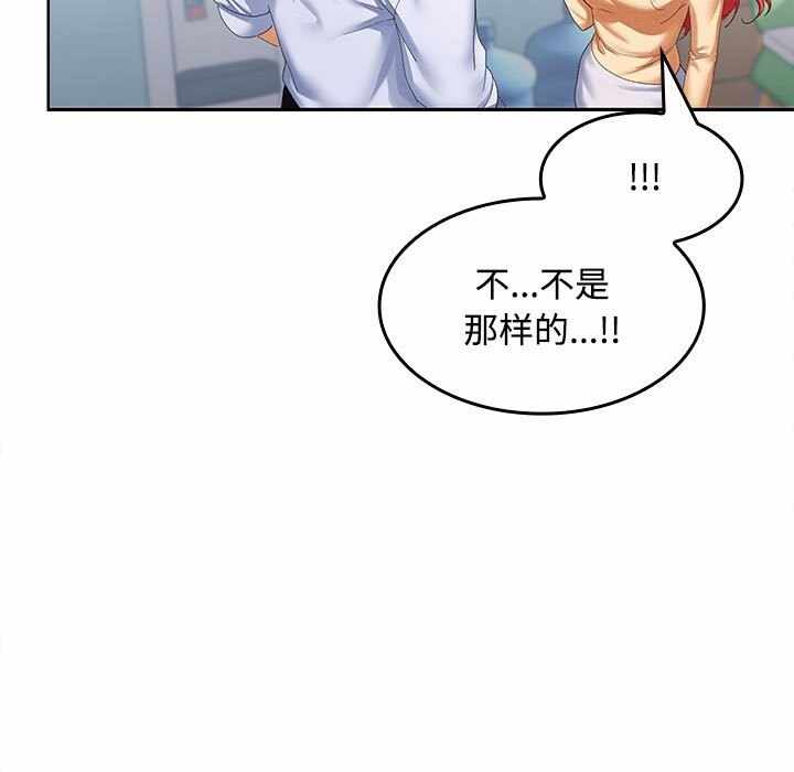 第128张