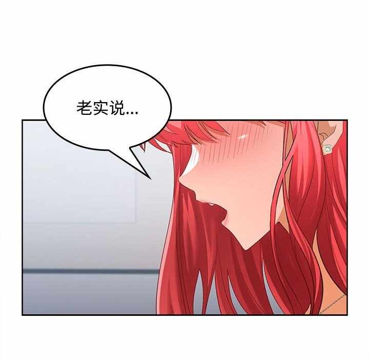 第131张