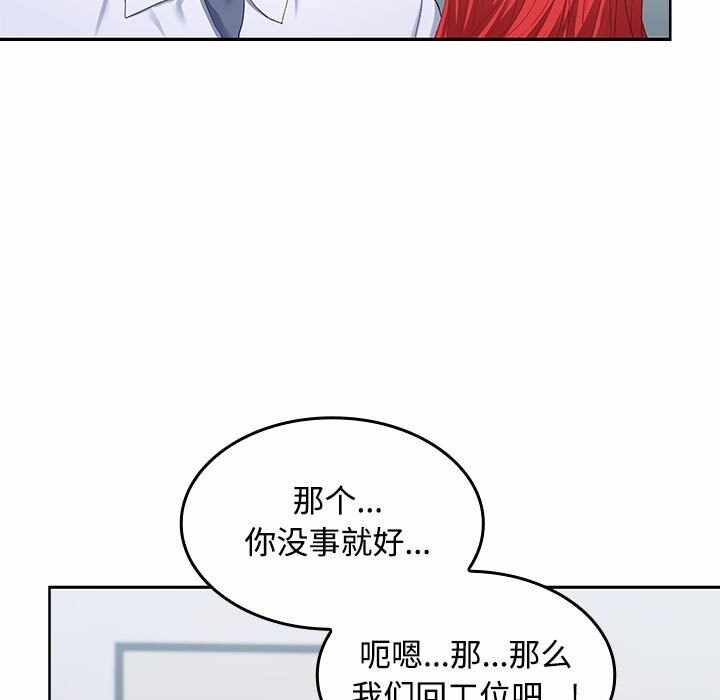 第141张