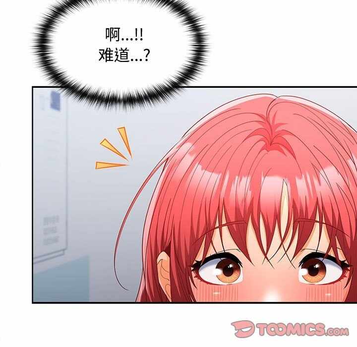 第150张
