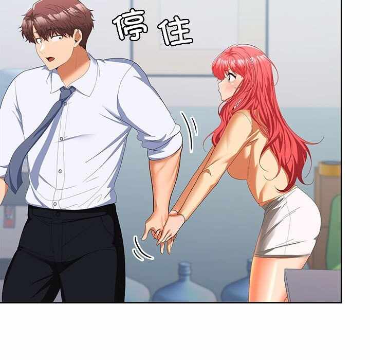 第158张