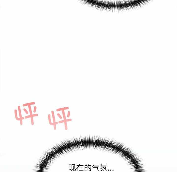 第164张