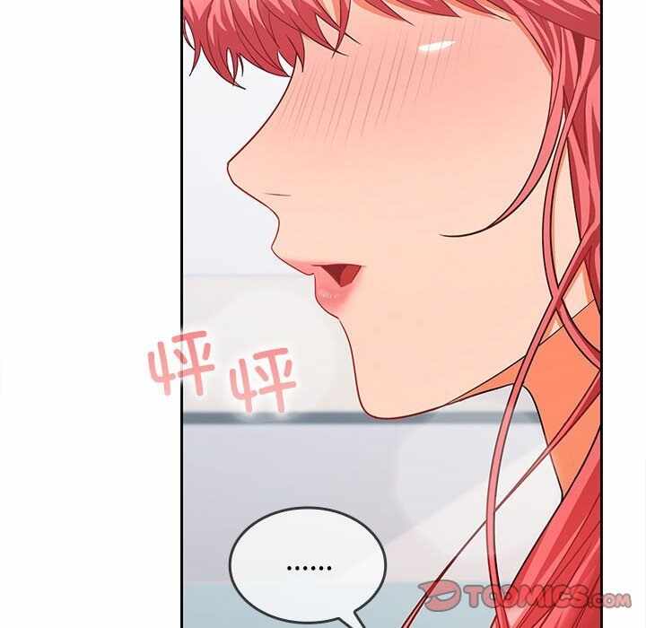 第24张