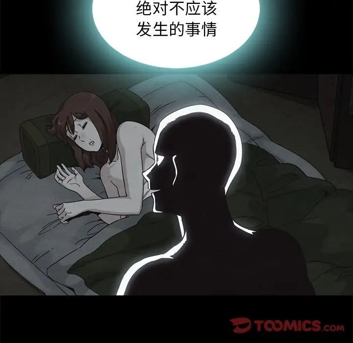 第41张