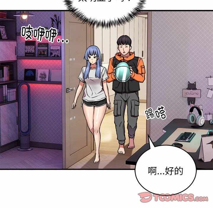 第39张
