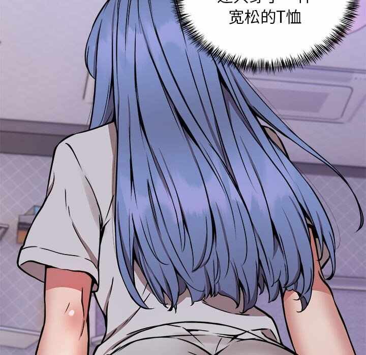 第46张