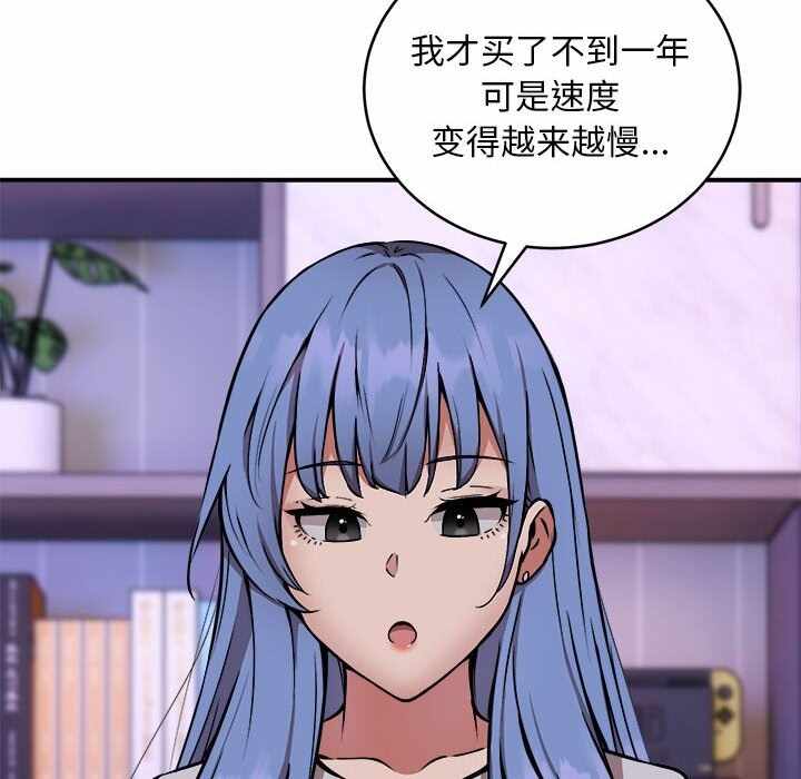 第57张