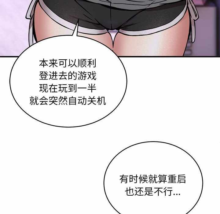 第62张