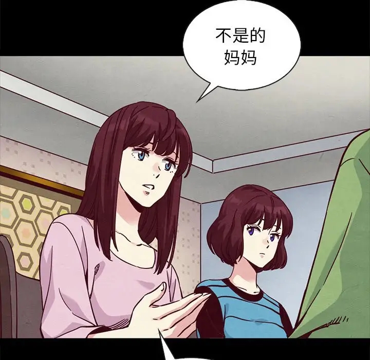 第76张