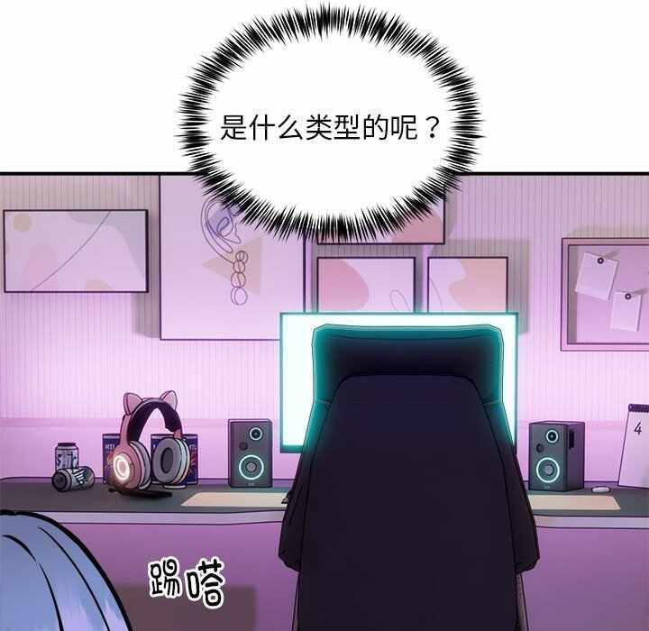 第93张