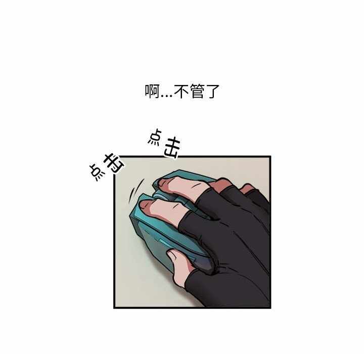 第96张