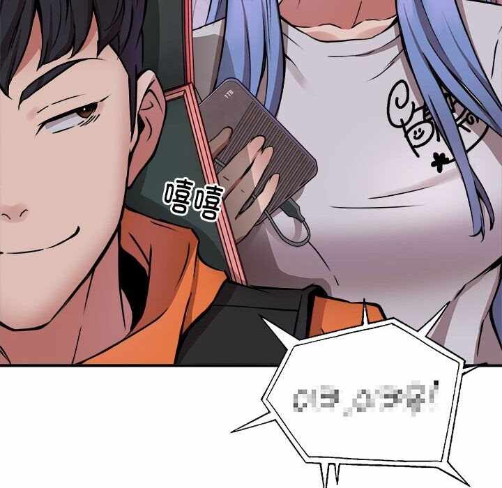 第105张