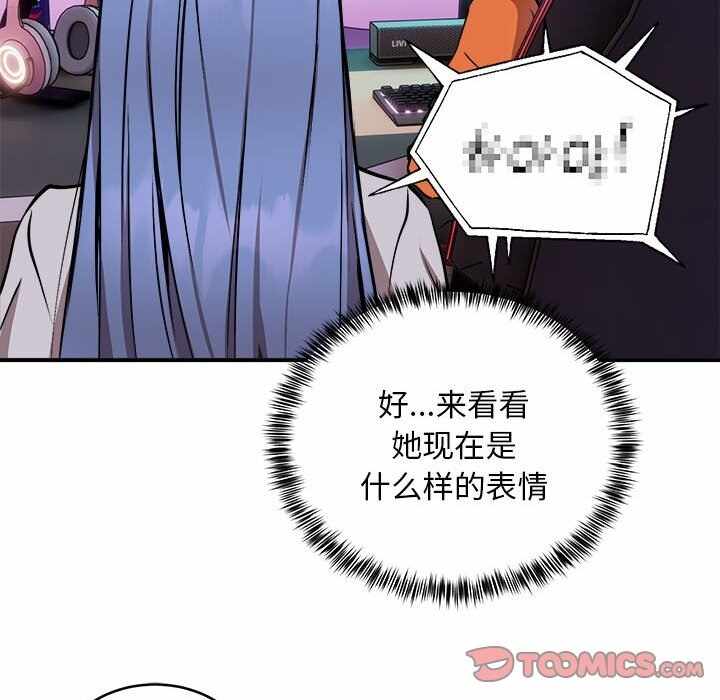 第107张