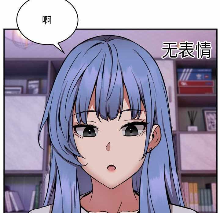 第108张