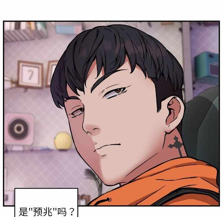 第115张