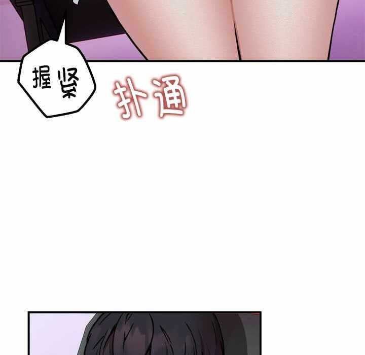 第2张