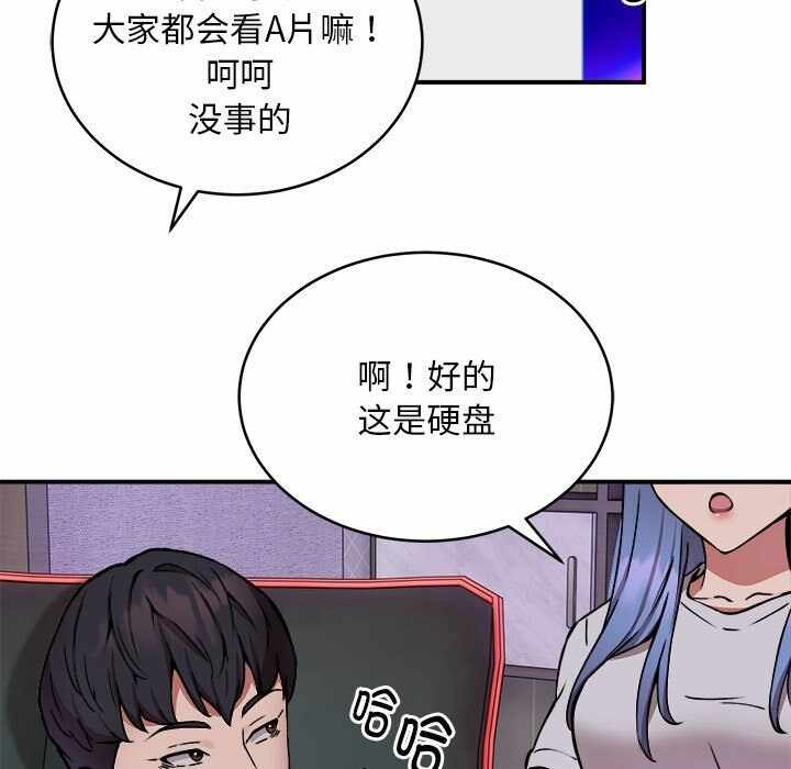 第5张