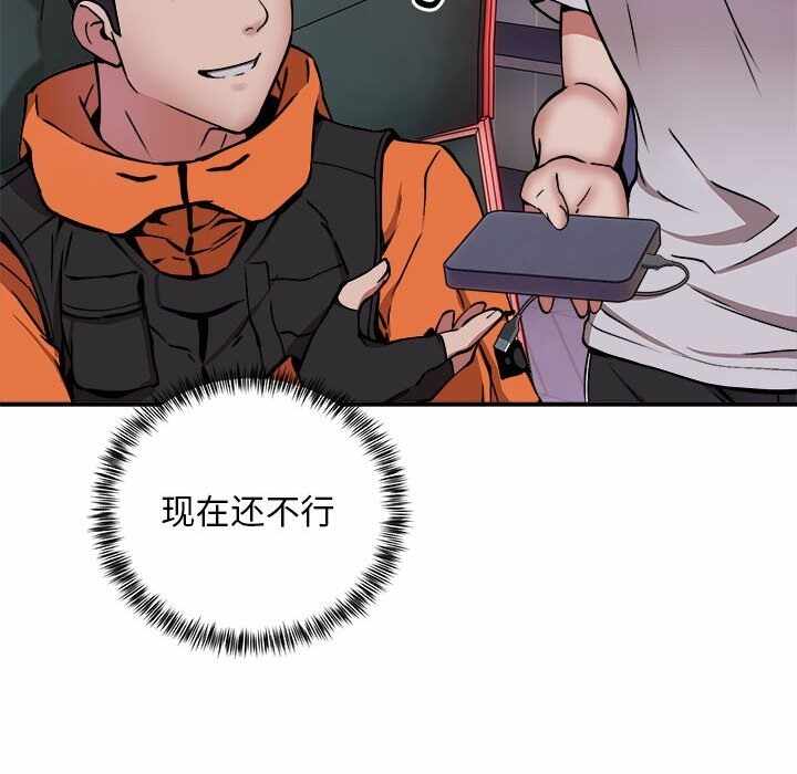 第8张