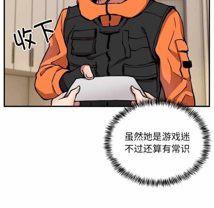 第38张