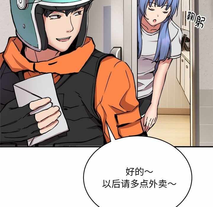 第41张
