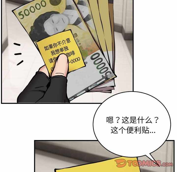 第47张