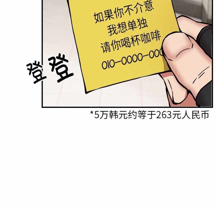 第49张